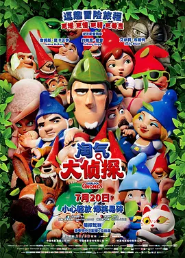 19岁大学生免费观看电视